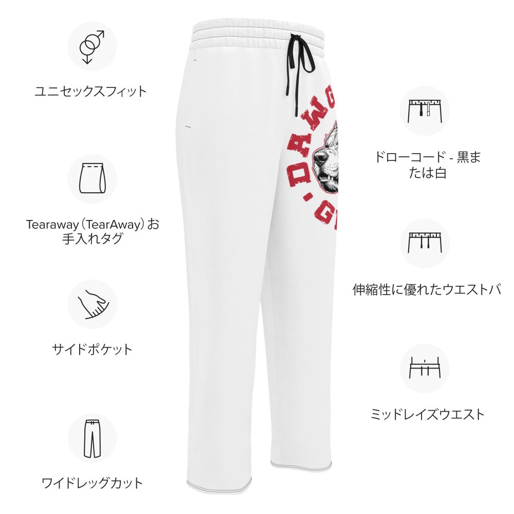 Dawg Fight Gear - Wide-leg joggers - Image 4